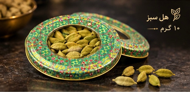 پک هدیه لوکس زعفران سرگل قائنات، هل و گل محمدی با هاون