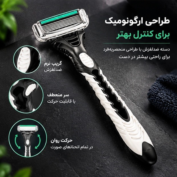 خودتراش ۶ لبه MAX با سری متحرک و دسته ارگونومیک با نوار روان کننده