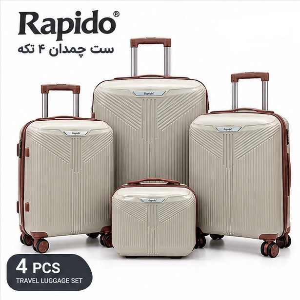 ست جدید چمدان ۴ تکه راپیدو (Rapido) اصل، رنگ بژ | زیپ ضدسرقت، چرخهای ۳۶۰ درجه و قابلیت افزایش حجم