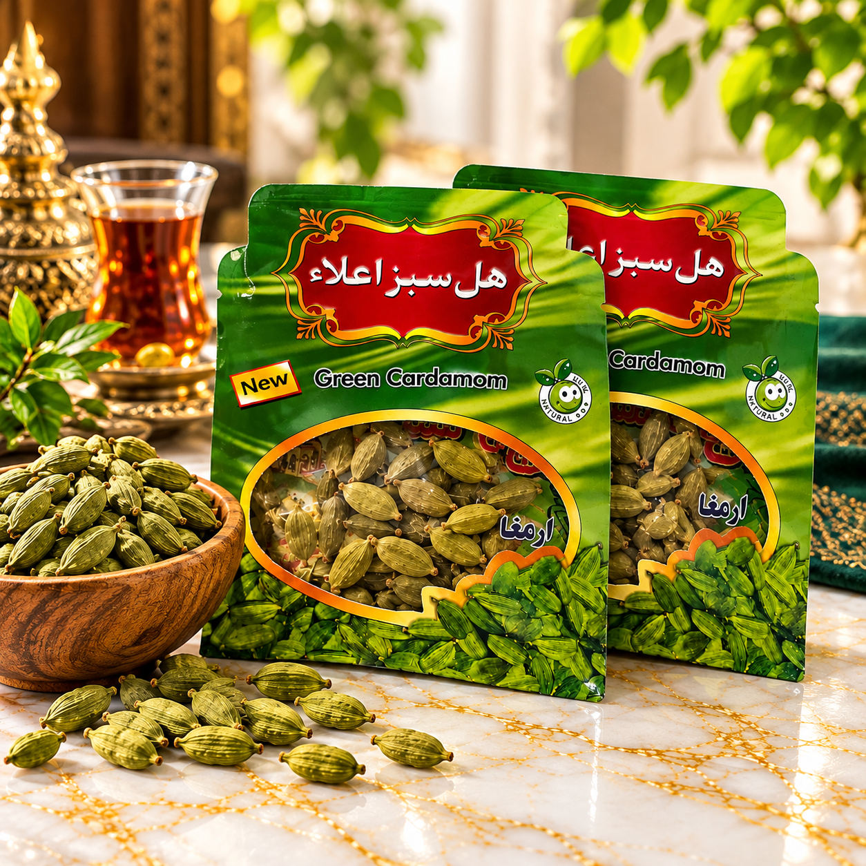 هل اکبر بنفش دو آتیشه | هل سبز درشت، خوش‌عطر و ممتاز هندی